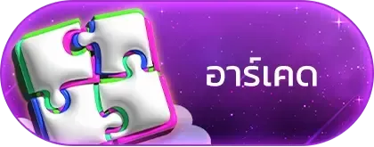 MENU06